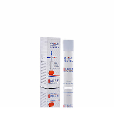 江山母婴常备抗菌乳液