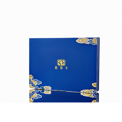 江山产后修复调理套