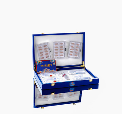 江山爱芯回春综合版